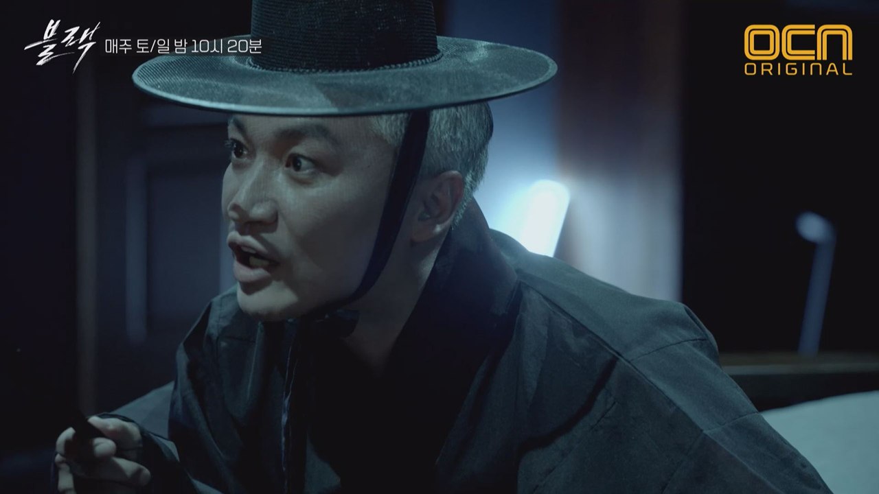 [조재윤 스페셜] OCN 명품 씬스틸러 '갓재윤',  저승사자로 돌아오다! #짬에서나...