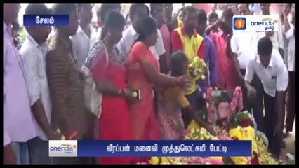 ஜெயலலிதாவுக்கு மணிமண்டபம் காட்டும் பொது வீரப்பனுக்கு ஏன் கூடாது ? -வீரப்பன் மனைவி