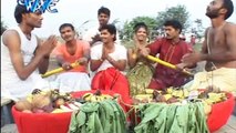 Chala Patana Ke Ghat - चलs पटना के घाट - Mahima Chhathi Maiya Ke - Pawan Singh - Chhath Geet