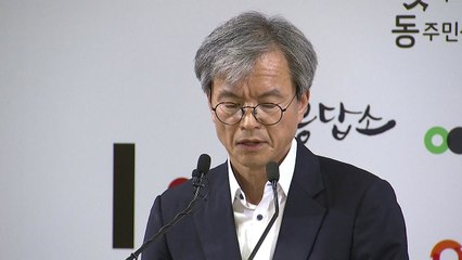 서울시 택시정책위원회, "요금 조정 요인 공감" / YTN