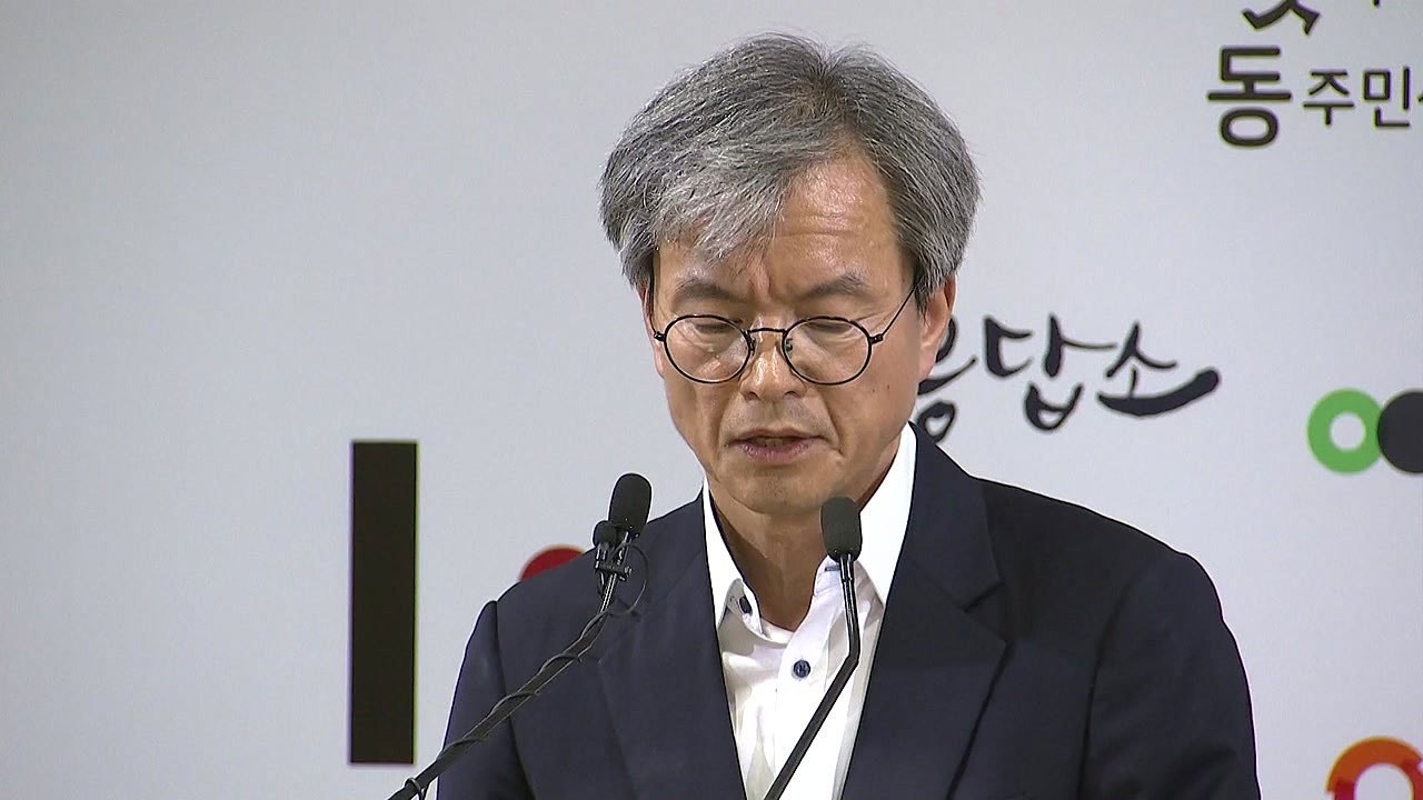 서울시 택시정책위원회, "요금 조정 요인 공감" / YTN