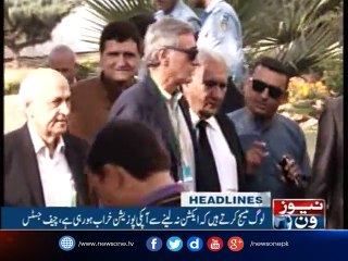 NewsONE Headlines 5PM | 19 October 2017