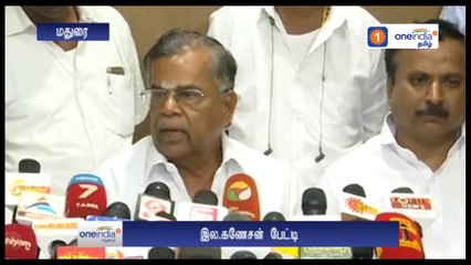 நிலவேம்பு நீர் தான் டெங்குவுக்கு சிறந்த மருந்து என நிரூபிக்கப்பட்டுள்ளது - இல. கணேசன்