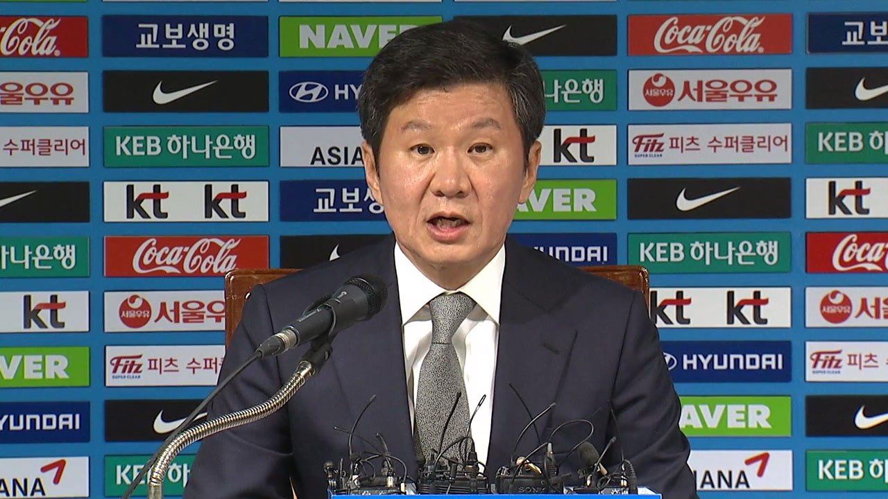 정몽규 "감독 선임 기구 신설, 세르비아 콜롬비아와 평가전" / YTN
