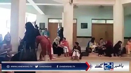 Islamic International University Bans Make Up And High Heals, Makes Dupatta On Head Mandatory