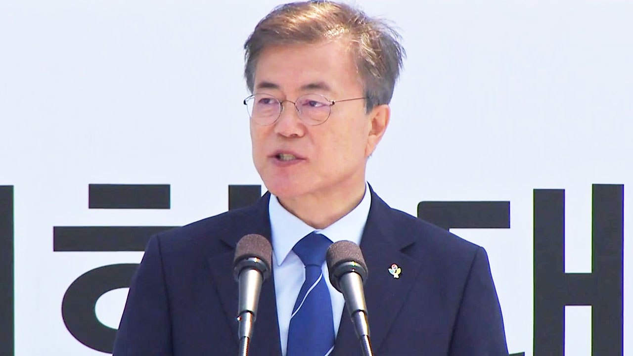 '판도라의 상자' 정부 권고안 파장은? / YTN