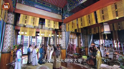 Phim Võ Thuật Kiếm Hiệp Cổ Trang Hay Tập 13 Thuyết Minh