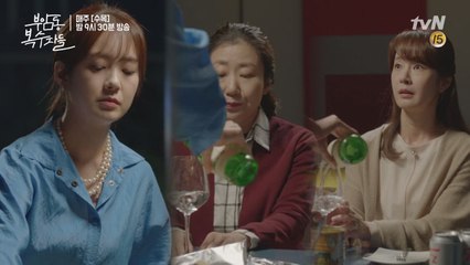 언니들, 화해할 거야 말 거야? (요원아 잘못했어.. 그만 줘..)