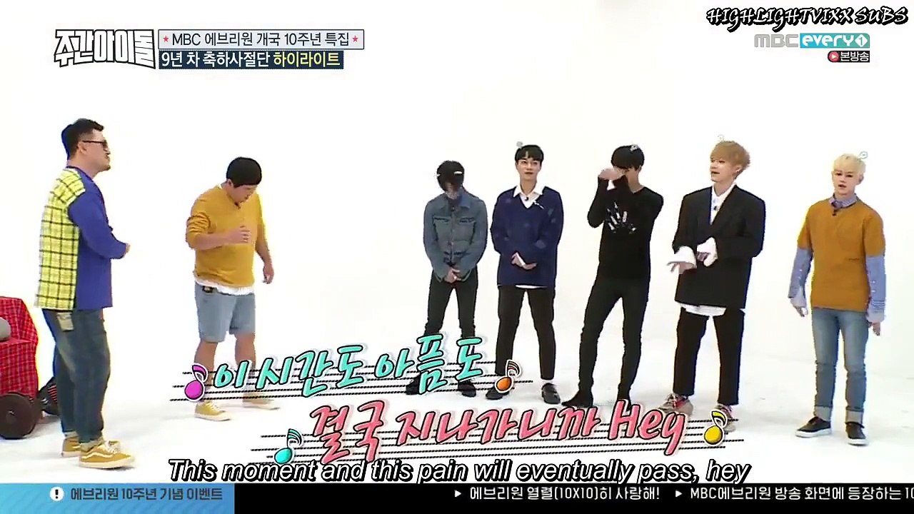 [ENG SUB] Weekly Idol EP 325 Highlight Cut