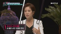 자위에도 예절이 있다? 꼭 지켜야할 자위예절 TOP3