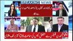 Watch Arif Nizami Response on Maryam Nawaz Statement 