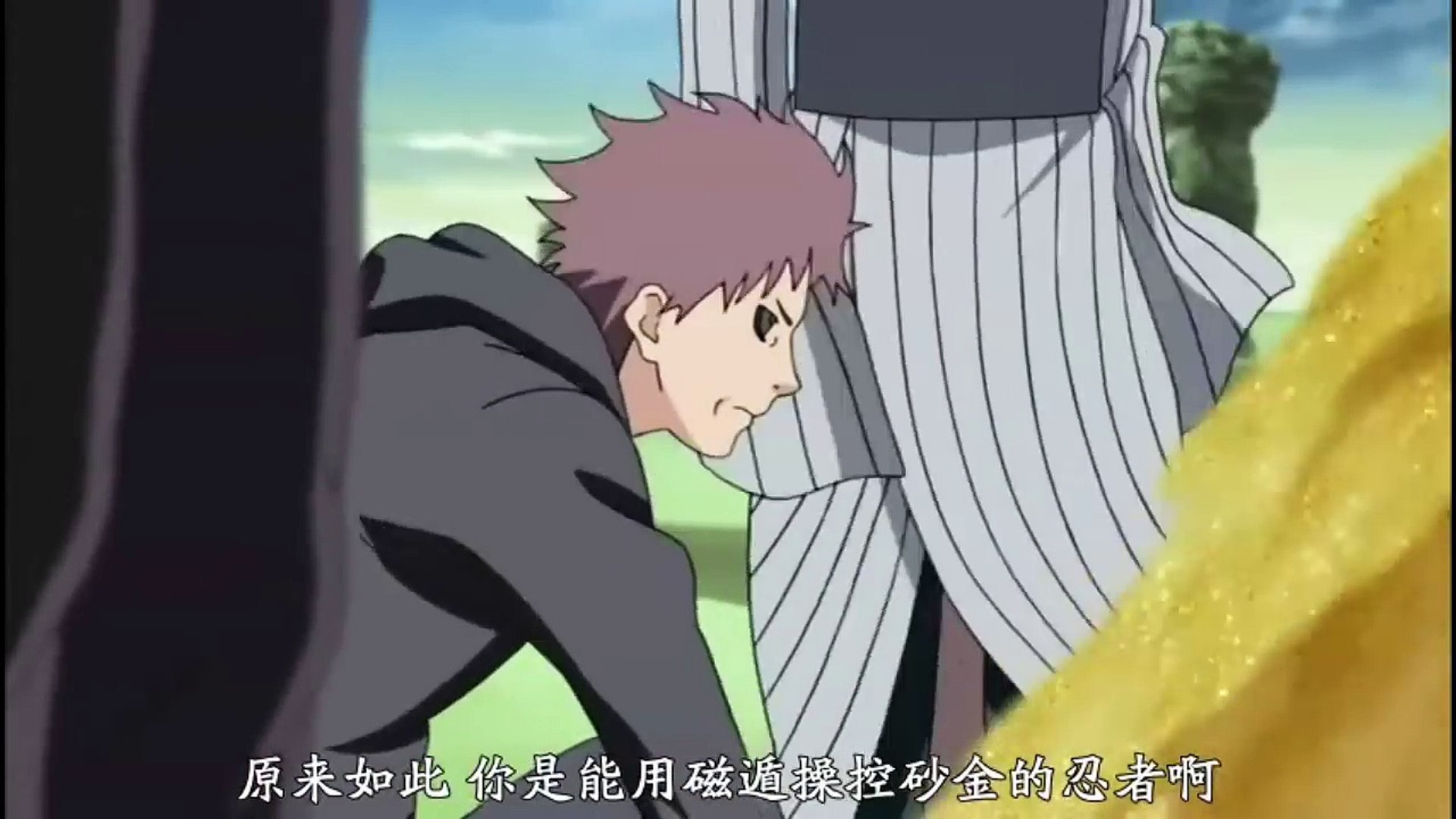 火影忍者 我愛羅 決戰第四代風影 再見了父親 影片dailymotion