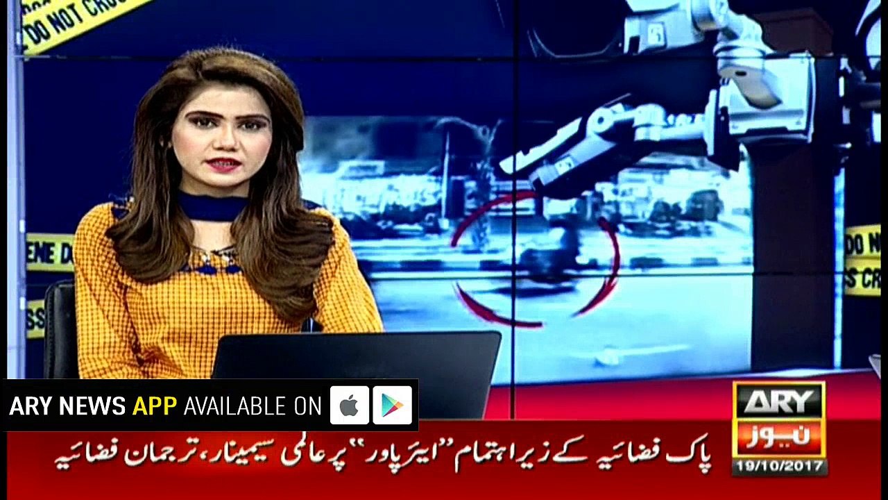 Robbery in sofa showroom in Lahore caught on camera