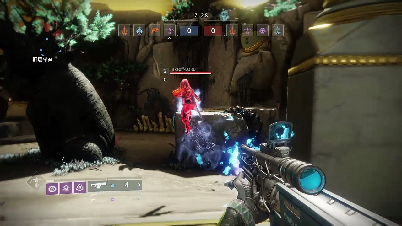 Destiny 2_闘魂FR一発ダブルキル＊2回