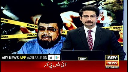 Qandeel murder case: Mufti Qavi appears in Multan court