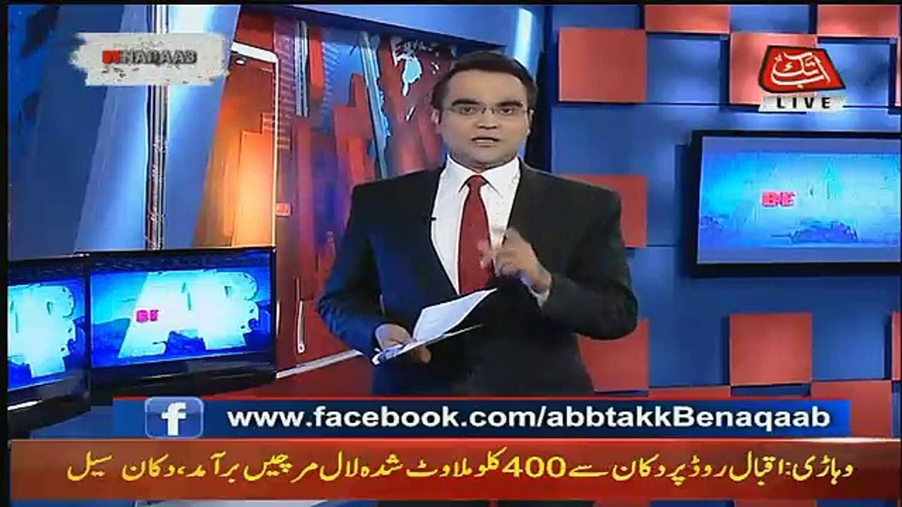 Benaqaab – 19th October 2017