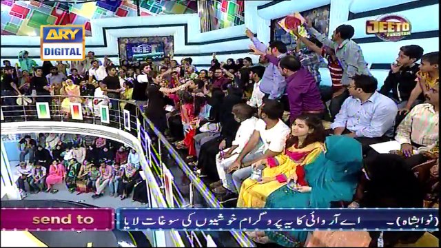 Sawalon Ke Jawab Nahi Mile, Phir Bhi Inamaat Ka Silsila Nahi Ruka