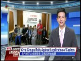 宏觀英語新聞Macroview TV《Inside Taiwan》English News 2017-10-19