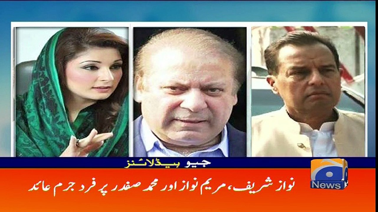 Geo Headlines - 08 PM - 19 October 2017