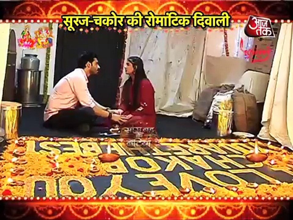 Secret Date Of Chakor & Suraj! - Udaan