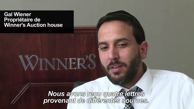 Des lettres d'Einstein vont être mises aux enchères à Jérusalem