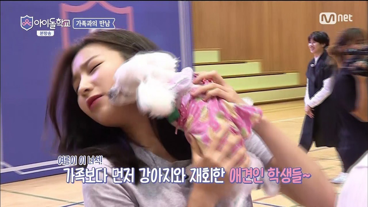 E10 SAEROM CUT CLOSE UP VER