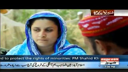 Shabir Tou Dekhe Ga - 19th October 2017