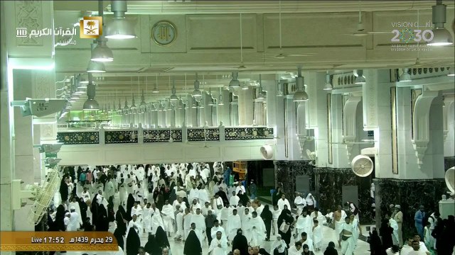 أذان المغرب من المسجد الحرام للمؤذن سهيل حافظ ٢٩ محرم ١٤٣٩ هـ