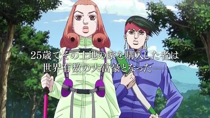 Kishibe Rohan wa Ugokanai OVA tráiler 2017