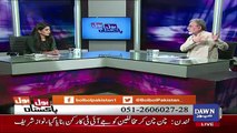 Bol Bol Pakistan - 19th Octocber 2017