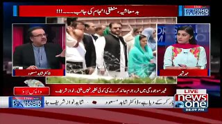 Live With Dr Shahid Masood – 19th October 2017