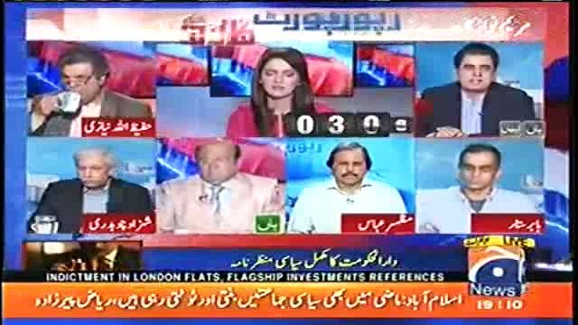 Maryam Nawaz Jis Tarha Ke Bayan De Rahi Hai Is Se Inki Siasat Ko Nuqsan Ho Ga - Irshad Bhatti