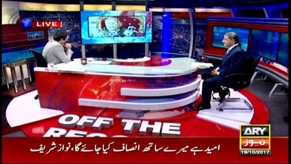 Off The Record 19th October 2017