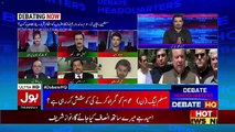 Bol News Headquarter – 19th October 2017