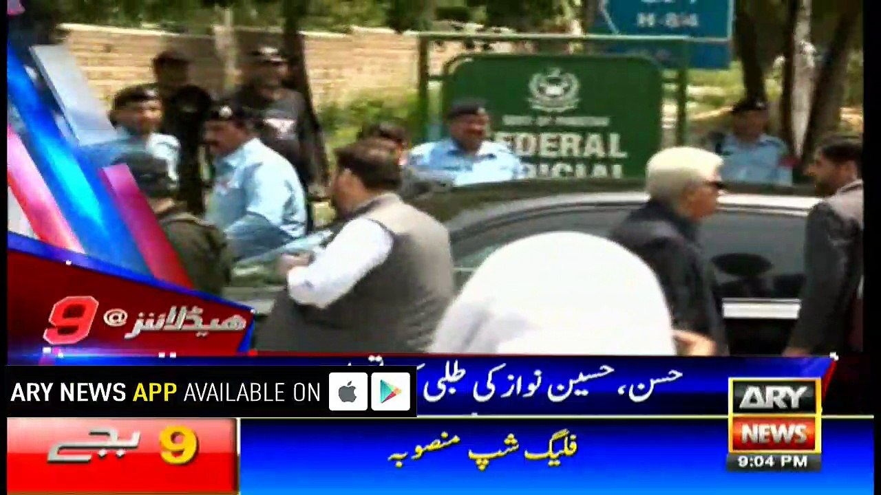 Headlines 2100 19th October 2017