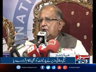NewsONE Headlines 9PM 19-October-2017