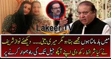 Dr Shahid Masood Reveals Intense Secret of Sharif Family