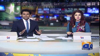 Geo Bulletin - 09 PM - 19 October 2017