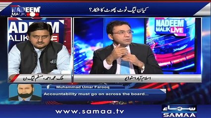 Nadeem Malik Live | SAMAA TV | 19 Oct 2017