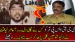 Who Abused DG ISPR Amir Liaquat reveals