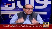 Nawaz's personal interests have harmed PML-N: Zafar Ali Shah