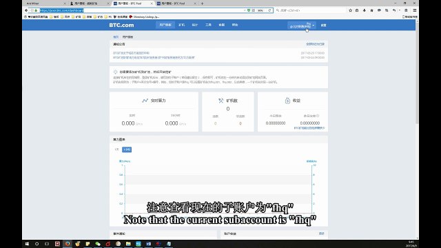 AntMiner S9&T9 Connecting Miners to the Pool Asic Miner Bitcoin