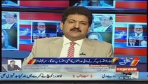 Kya Es Baar Bhi Nawaz Sharif Ko Deal Kar K Bahir Bhej Dia Jayga? Watch Hamid Mir's Analysis