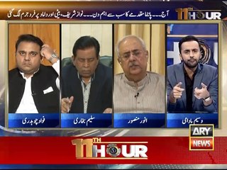 Download Video: Nawaz, Maryam, Safdar are accused till proven guilty: Anwar Mansoor