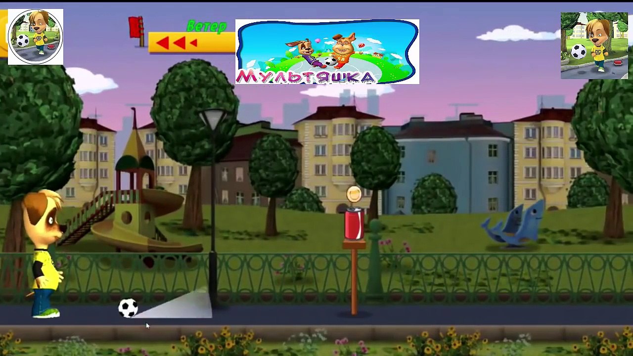 Новые МультФильмы 2016 года - Барбоскины! Меткий Удар - Лучшие серии Барбоскины - Полная версия