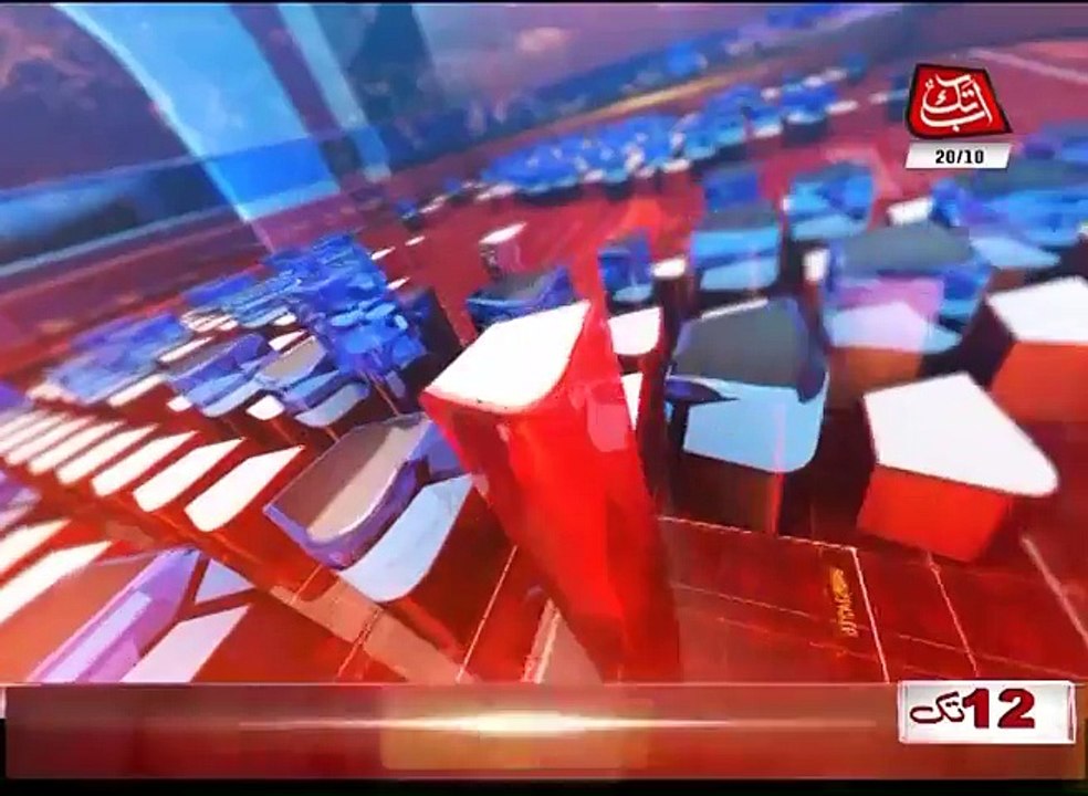 News Headlines - 20th October 2017 - 12am.     One more attack by knife attacker in Karachi.