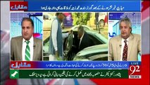 Governor Sindh Muhammad Zubair Maryam Nawaz Ke Samdhi Mian Munir Ke Ghar kyun Gaye Thay - Rauf Klasra Reveals