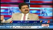 Inko Koi Poochne Wala Nahi Lagta Hai Court PML-N Ke Dabao Main Hai - Hamid Mir