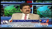 Kya Nawaz Sharif Ke Red Warrant Jaari Hojayen Geh..?? Hamid Mir