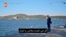 asikyaf3al al mostahil ep 8 مسلسل العاشق يفعل المستحيل الحلقة